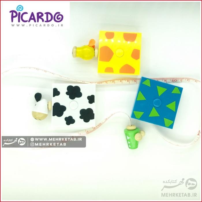 متر کودک پیکاردو