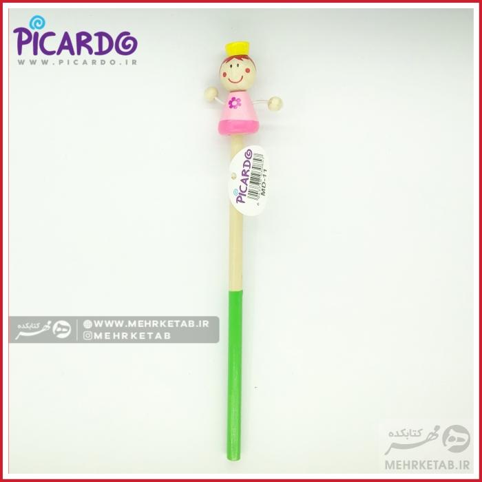 مداد طرح دخترک و پسرک پیکاردو - تصویر 4