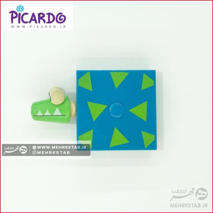 متر کودک پیکاردو - تصویر 5