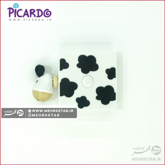 متر کودک پیکاردو - تصویر 2