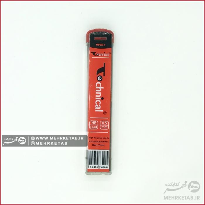 نوک مشکی بلند تکنیکال - تصویر 4