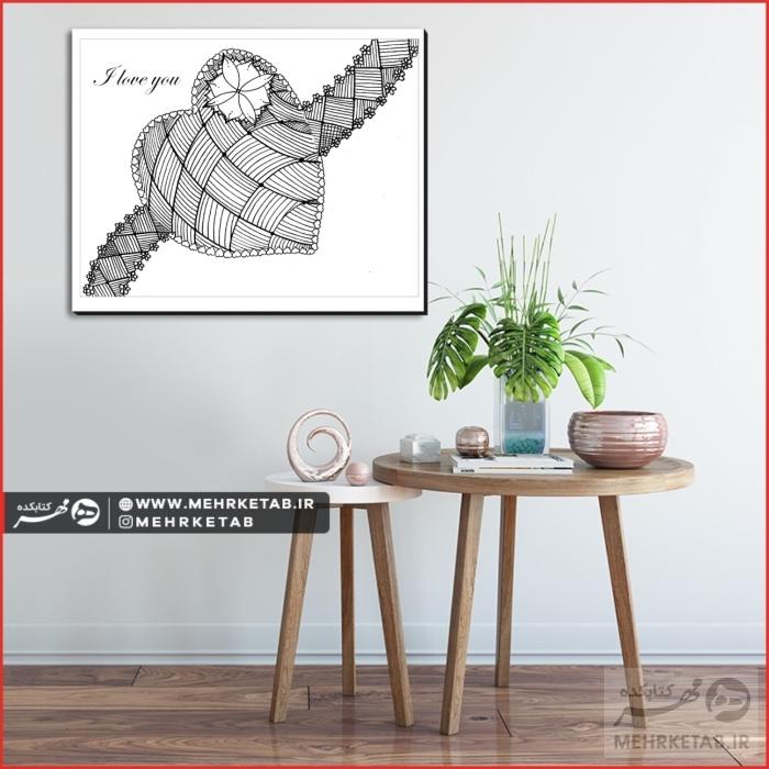 تخته شاسی رنگ آمیزی بزرگسالان  کد 1051