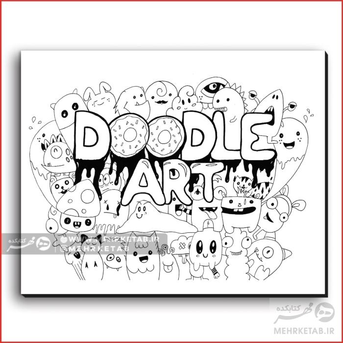 تخته شاسی رنگ آمیزی بزرگسالان کد  1048