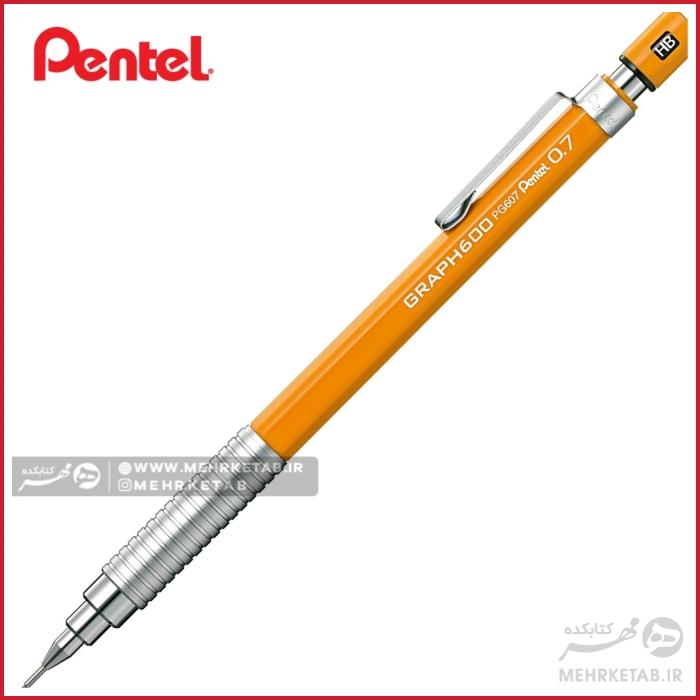 مداد مکانیکی (اتود) پنتل ضخامت 0.7 mm سری گراف 600 Pentel Graph600 0.7mm Mechanical pencil - تصویر 2