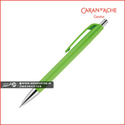 مداد مکانیکی (اتود) کرن داش مدل 888 Infinite - - سبز فسفری