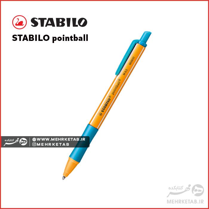 خودکار فنری پوینت بال استابیلو    Stabilo Pointball PEN - تصویر 5
