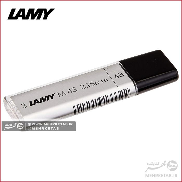 مغزی اتود 3.15 لامی lamy 3.15 mechanical pencil lead