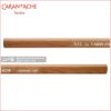 مداد کنته نرم کرن داش Caran d'Ache Art Soft Charcoal Pencils