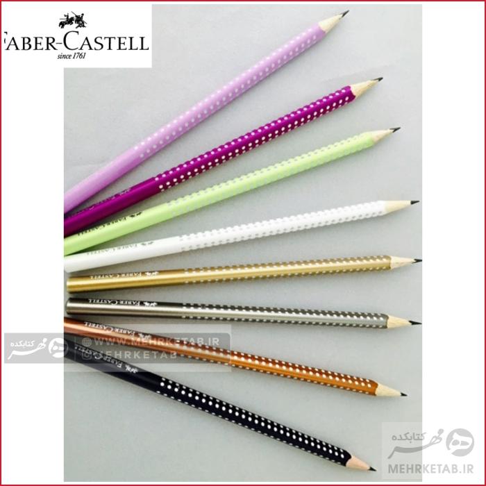 مداد نگین دار گریپ فابرکاستل سری دیزاین Faber-Castell Grip Sparkle Pencil - تصویر 11