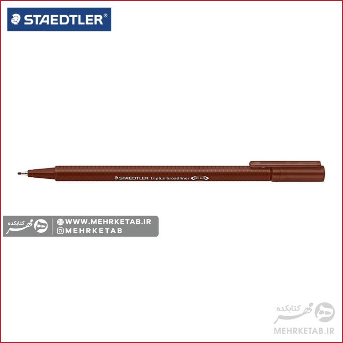 روان نویس نوک نمدی  ضخامت ۰.۸ استدلر تک رنگ Staedtler Triplus fineliner 0.8mm - تصویر 5