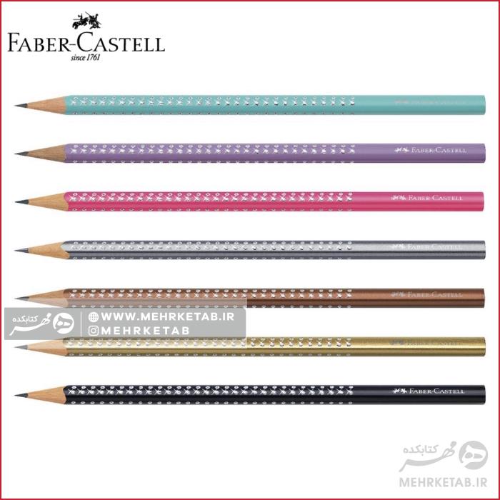 مداد نگین دار گریپ فابرکاستل سری دیزاین Faber-Castell Grip Sparkle Pencil - تصویر 12