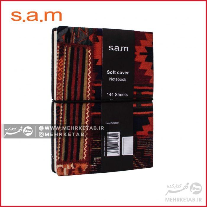 دفتر یادداشت دنزوی سم طرح مدرن sam soft cover denzo notebook modern - تصویر 9