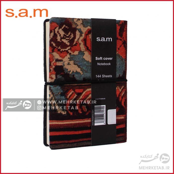 دفتر یادداشت دنزوی سم طرح مدرن sam soft cover denzo notebook modern