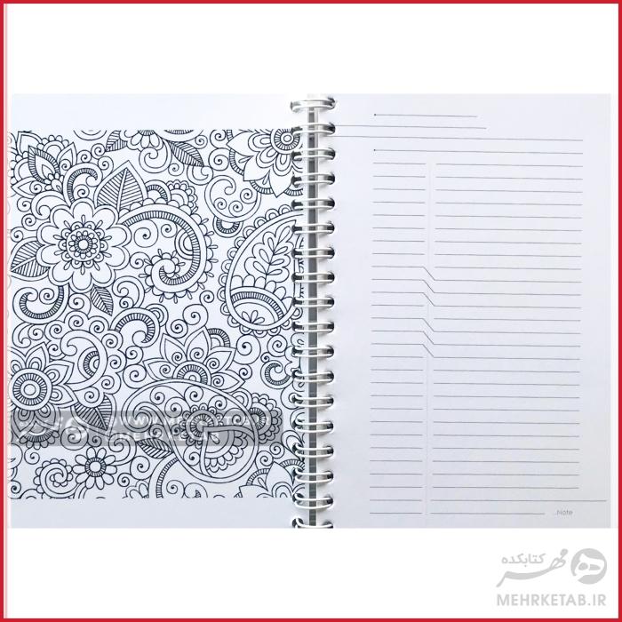 دفتر یادداشت رنگ آمیزی بزرگسالان سیمی - تصویر 3