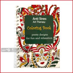 دفتر رنگ آمیزی بزرگسالان آنتی استرس سایز جیبی