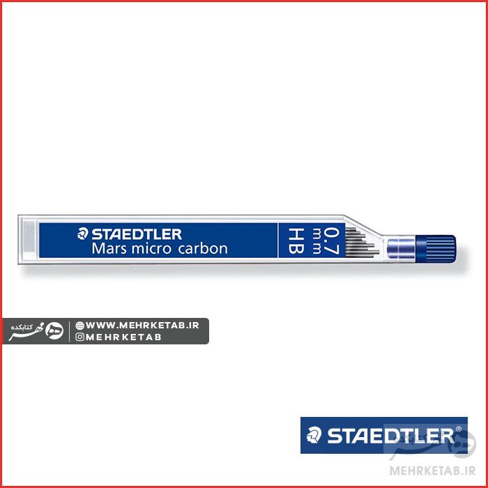 مغزی مداد مکانیکی استدلر HB  Staedtler Mars® micro carbon REFILE - تصویر 5