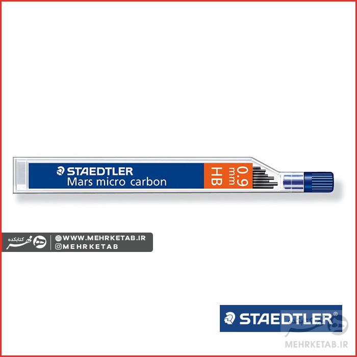 مغزی مداد مکانیکی استدلر HB  Staedtler Mars® micro carbon REFILE - تصویر 6