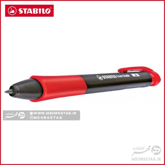 ست مداد مکانیکی با قطر 2 میلی متر استابیلو Stabilo Exam Grade Set - تصویر 2