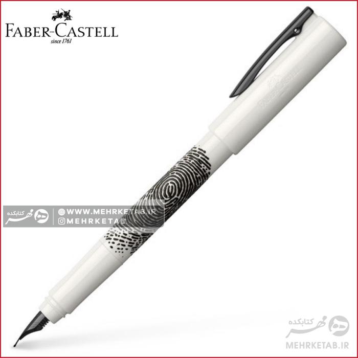 خودنویس رایت اینک پرینت فابر کاستل   Faber-Castell Fountain Pen Writink - تصویر 6