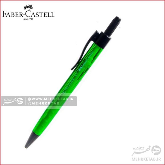 مداد نوکی 0.5 میلی متری فابر کاستل مدل Tri Click