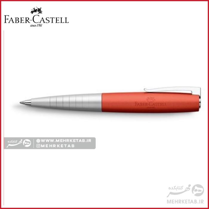 خودکار نارنجی متالیک سری لووم  فابر کاستل   Faber-Castell Ballpoint pen LOOM metallic orange