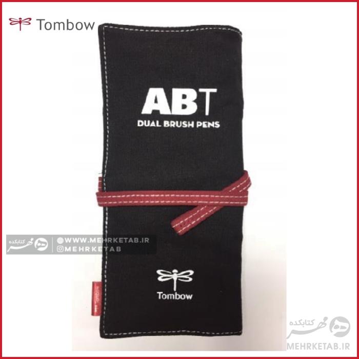 جامدادی رولی مخصوص ماژیک های براش تومبو  Tombow dual brush pens case
