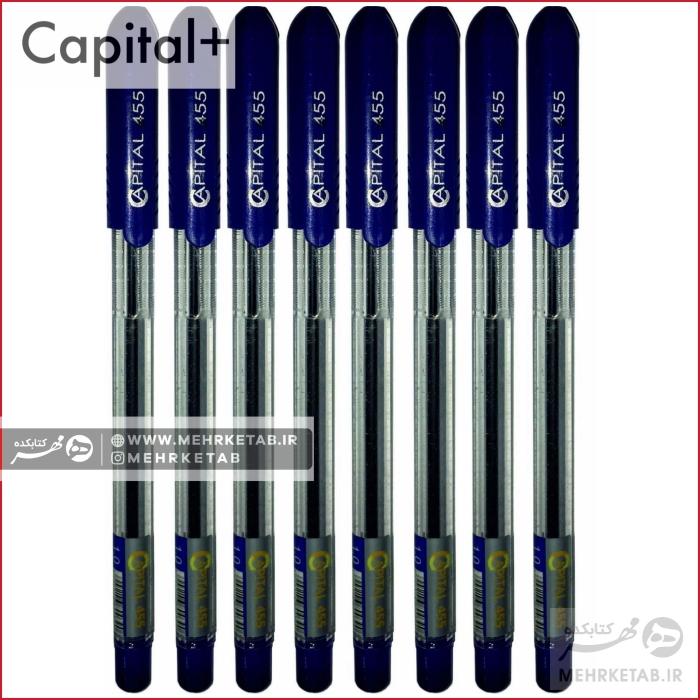 خودکار ایرانی کپیتال - تصویر 2