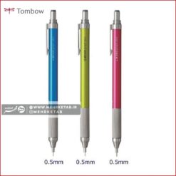 اتود تومبو (تامبو) فلزی ضخامت 0.5   Tombow Mono Zero mechanical pencil