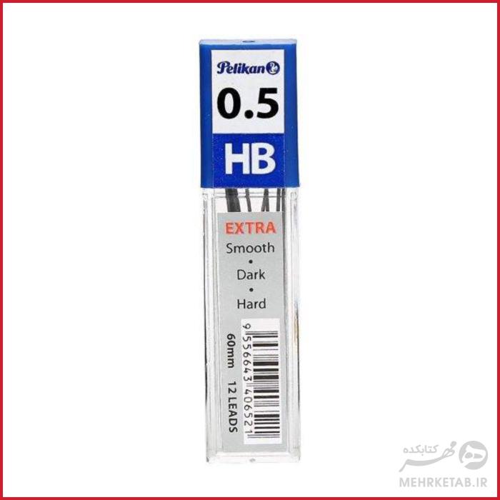 مغزی اتود پلیکان pelikan lead