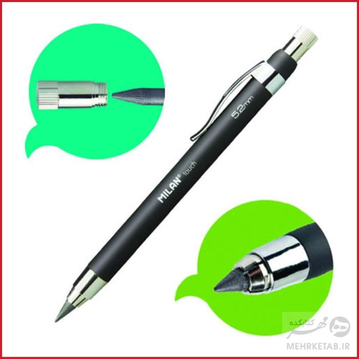 اتود 5.2 میلی متری میلان MILAN RUBBER TOUCH 5.2MM MECHANICAL PENCIL - تصویر 2