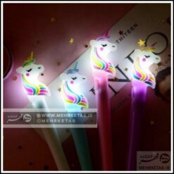 روان نویس فانتزی طرح یونی کرن چراغ دار