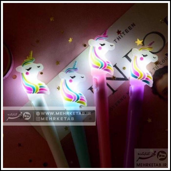 روان نویس فانتزی طرح یونی کرن چراغ دار