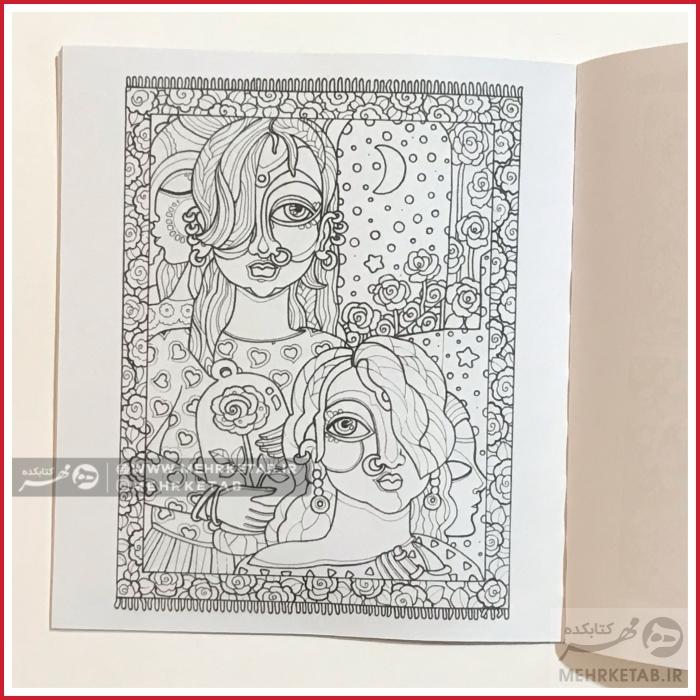 کتاب رنگ آمیزی بزرگسالان قالیچه ها - تصویر 2