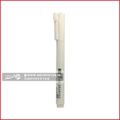 راپید ماروی یوشیدا