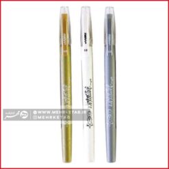 روان نویس طلایی و نقره ای و سفید ماروی یوشدا