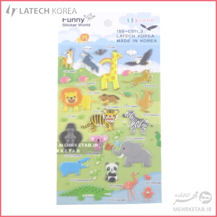 استیکر لاتک طرح حیوانات جنگل   Latech Sticker FOREST ANIMALS