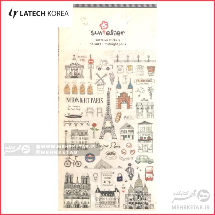 استیکر لاتک طرح دیدنی های جهان  Latech Sticker