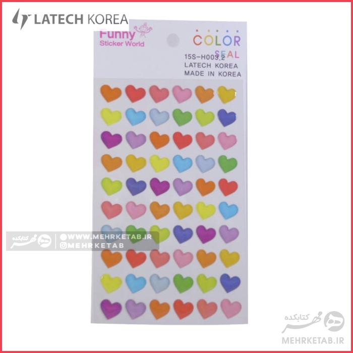 استیکر لاتک طرح قلب برجسته هفت رنگ Latech Sticker Heart