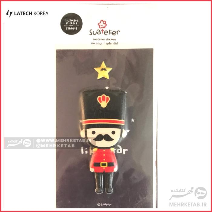 استیکر لاتک طرح پلیس لندن