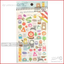 استیکر لاتک طرح دفتر برنامه ریزی