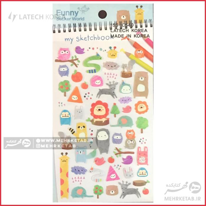 استیکر لاتک طرح دفتر برنامه ریزی