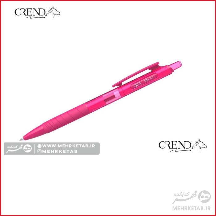 روان نویس ژله ای کرند ضخامت .0.5 میلی متر - تصویر 10