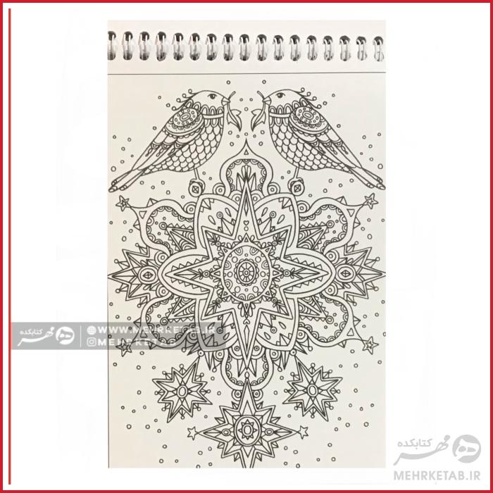 کتاب رنگ آمیزی راز سحرگاه - تصویر 2