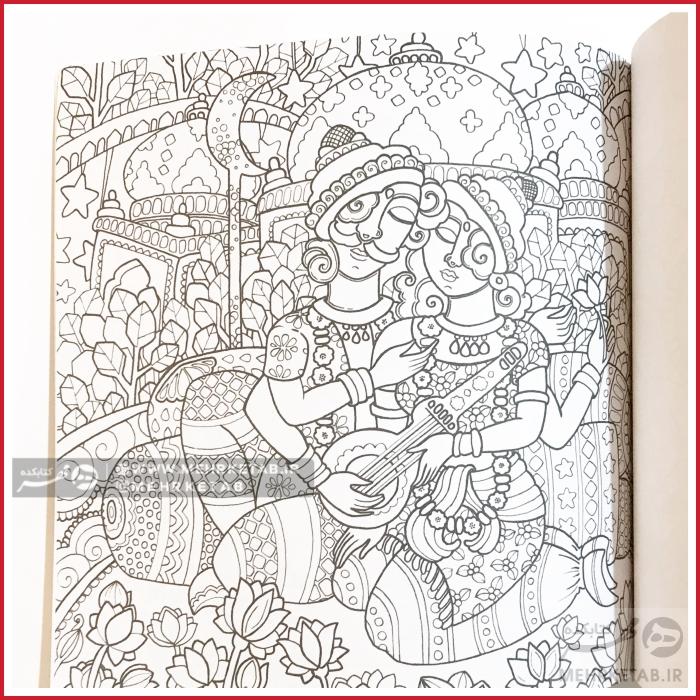 کتاب رنگ آمیزی بزرگسالان آنوراگا -عشق در فرهنگ هندوستان - تصویر 2