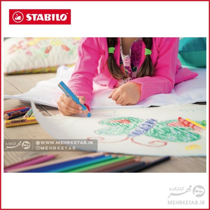 مداد سه کاره وودی استابیلو ست 18 رنگSTABILO Woody 3-in-1 Multi-18 - تصویر 2