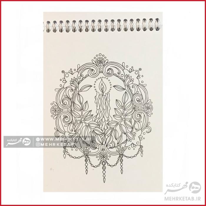 کتاب رنگ آمیزی راز سحرگاه - تصویر 3