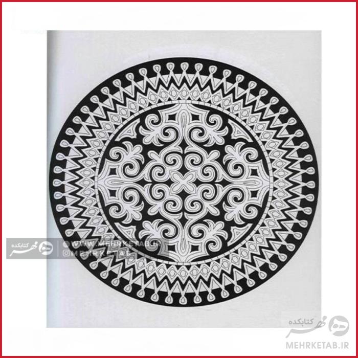 کتاب رنگ آمیزی مندالاها - تصویر 3