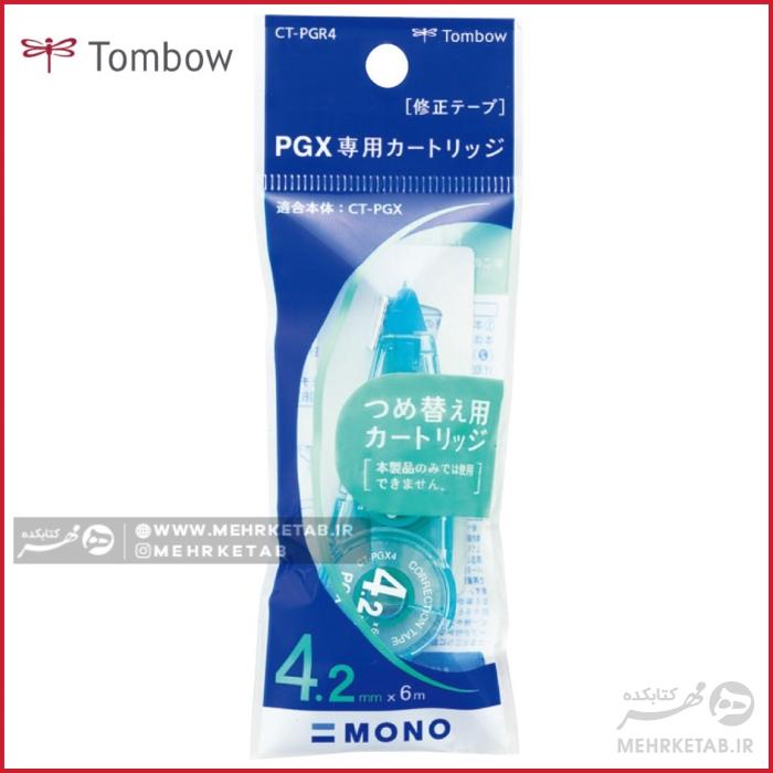 یدک لاک نواری 6 متری سی تی پی جی ایکس TOMBOW corection tape ctpgx refil