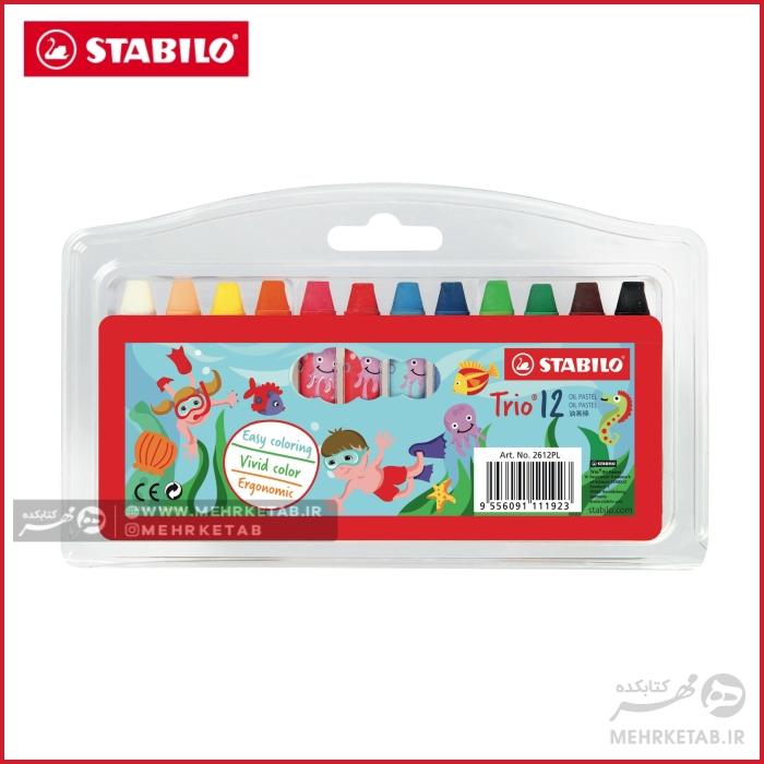 مداد شمعی 12 رنگ استابیلو  stabilo jumbo sto-2612pl