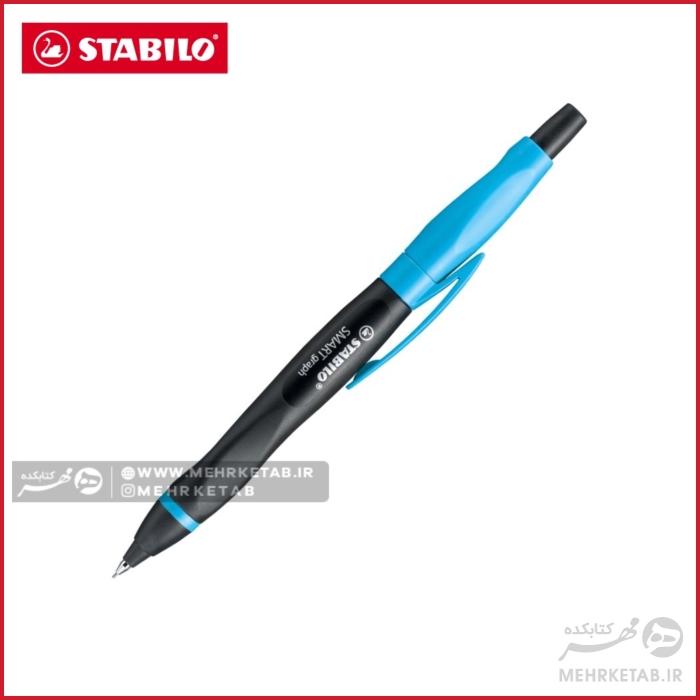 اتود اسمارت استابیلو STABILO SMARTball pencil